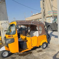 مرخّصة • محجوزة • كربلاء