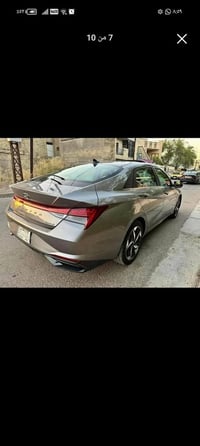 النترا • ٢٠٢٣ • البنوك