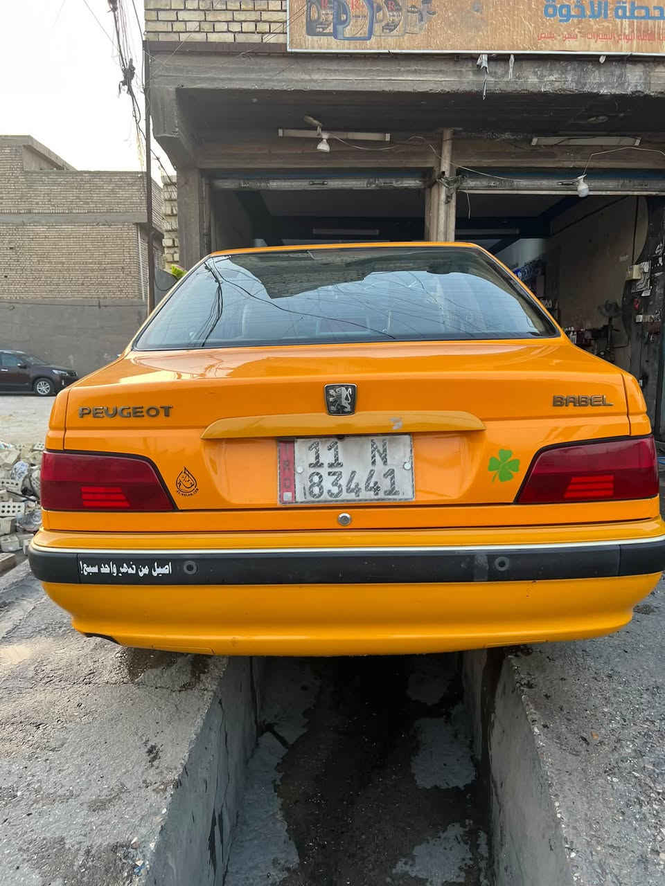 سلام عليكم بيجو بارص 2021 غاز بانزين بيه جاملغ امامي مبدل مال شركه وخلفي بيه بس رش صبغ كد شبر مكينه بيه تنقيص كهربايات كله شغله تبريد ثلج بسمي سعر 54 ***********

