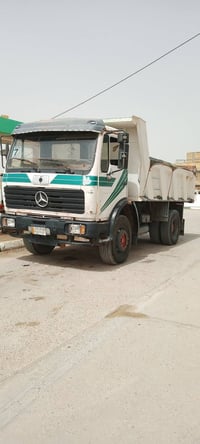 مكينة جديدة • كير جديد • كهربائيات جديدة