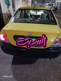 للتفاصيل اتصال وبلخدمه مكانها بغداد الشعب 07760503470