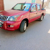 ٢٠٠٩ • رقم ديالى • محرك شرط