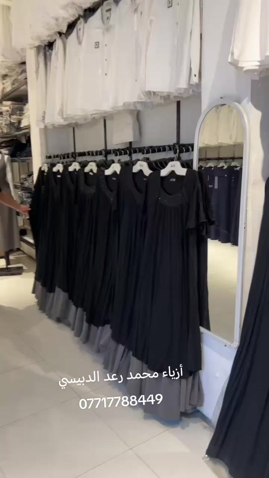 دشداشة قصيرة • أسود • مقاسات 2XL-7XL