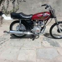 ارشيا • موديل 26 • جديد