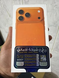 آيفون 17 برو ماكس • ٢٥٦ جيجابايت • ضمان سنتين