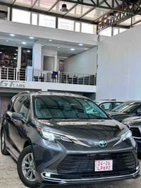 سينا هايبرد • ٢٠٢٥ • رقم دهوك