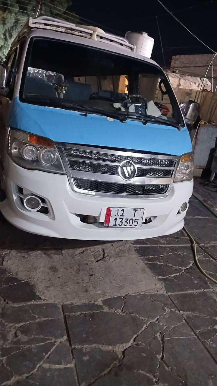 السلام عليكم
فتون مديل 14 
رقم انكليزي تحويل ثاني يوم 
مكينة كير اكسن جديد مشط جديد 
دوشمة كلها نضيفة 
***********

نص مكتوب في الصور:
- ٩:٤٠ ص