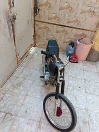نامه • مكينة نامهه • مرتبة