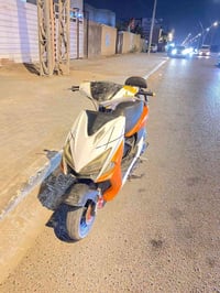 ماكس بومة • ٢٠٢١ • سلف عطلان