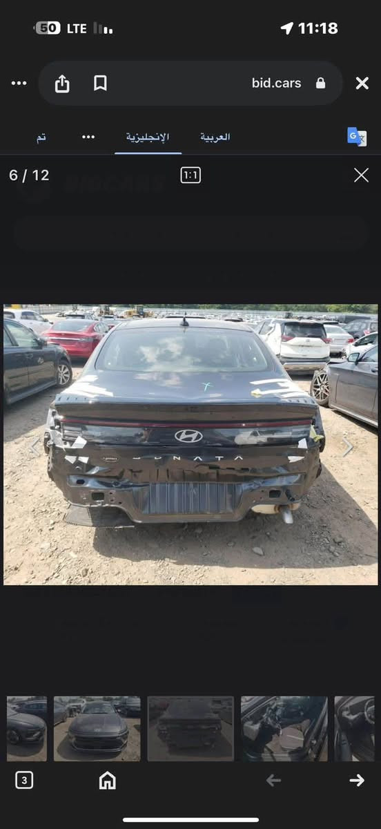 سوناتا 2024  فول بانوراما ما عدها بس كشنات مخمل  سياره كلين  حادثها فقط مسطره جوه صندوق ماشيه 54 الف كيلو    مكان سياره اربيل 195 سعر  ***********

نص مكتوب في الصور:
- 50 LTE 11:18 bid.cars 6 / 12 1:1 تم العربية الإنجليزية