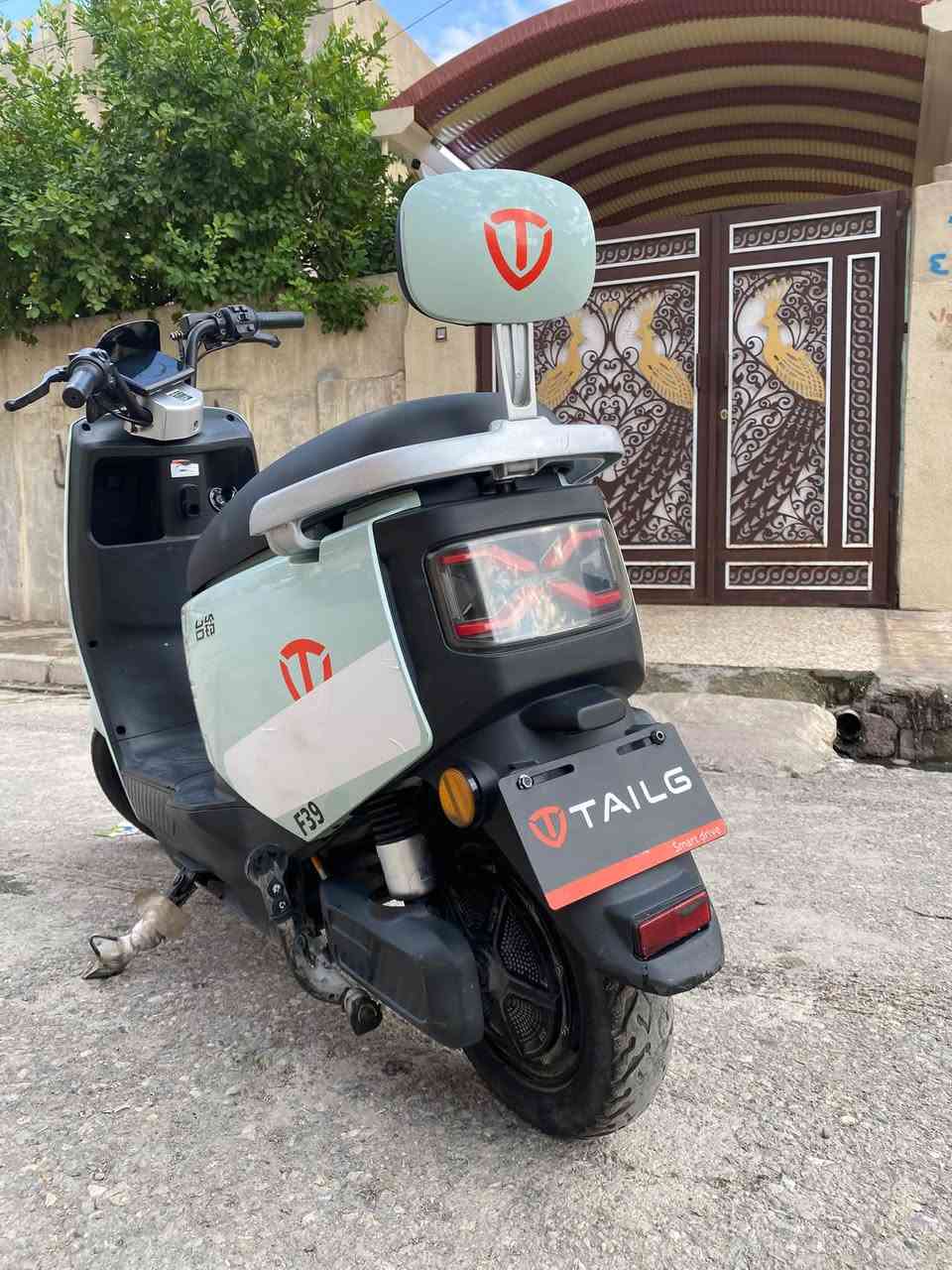 ماطور ريان • باتريات شرط • ٥٠كم