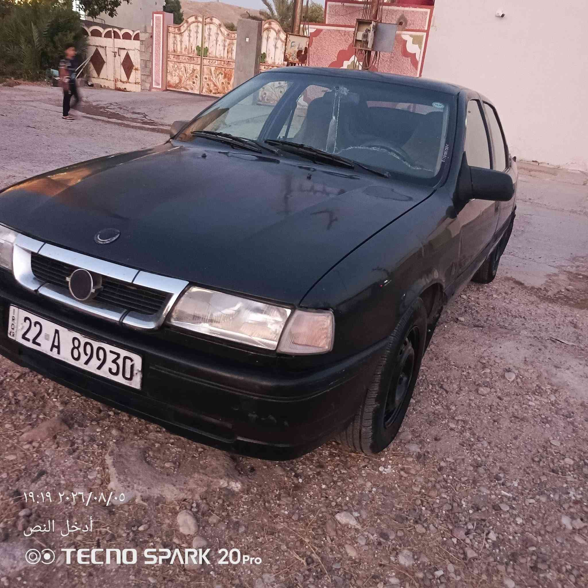 أوبل مووديل 1993
سه نه وييه جديد بسمي تريد 
تحويل وغرامه بشرت وه كاله 
سعره 33$ خابرني تدلال 
***********
