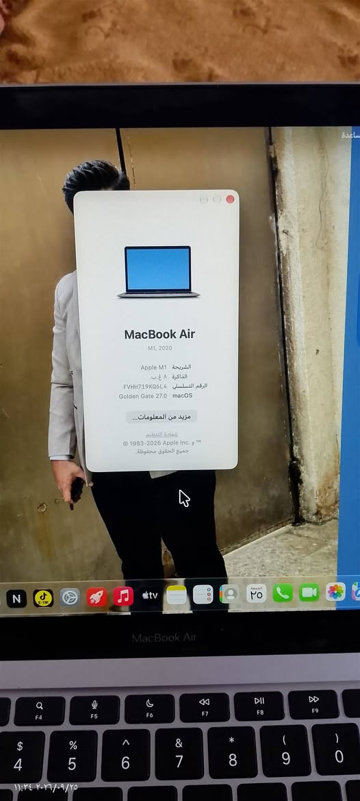 ماك بوك للبيع نضافه ٩٠ بلميه مبدل شاشه وكاله ذاكره ٢٥٦ الجهاز قوي لدرجه دراسه ابحاحث وبي مواصفات اخر تحديث اصدار ٢٠٢٠ يعني فول الفول للاستفسار اكثر *********** السعر ٩٠٠ وبي مجال قليل كلش

نص مكتوب في الصور:
- MacBook Air M1, 2020 الشريحة Apple M1 الذاكرة ٨ غ.ب. الرقم التسلسلي FVHH719KQ6L4 Golden Gate 27.0 macOS مزيد من المعلومات... شهادة التنظيم © 1983-2026 Apple Inc. جميع الحقوق محفوظة.