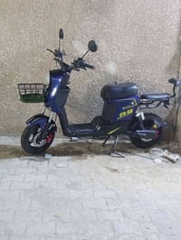 نضيف • قفل • بسكليت كهربا