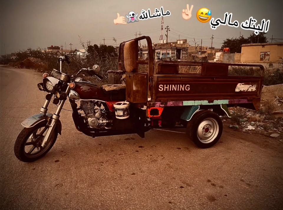 ستوته • ٢٠١٦ • اوراق اصولية