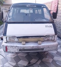 بستا • ١٩٩٥ • المكينه تبخر
