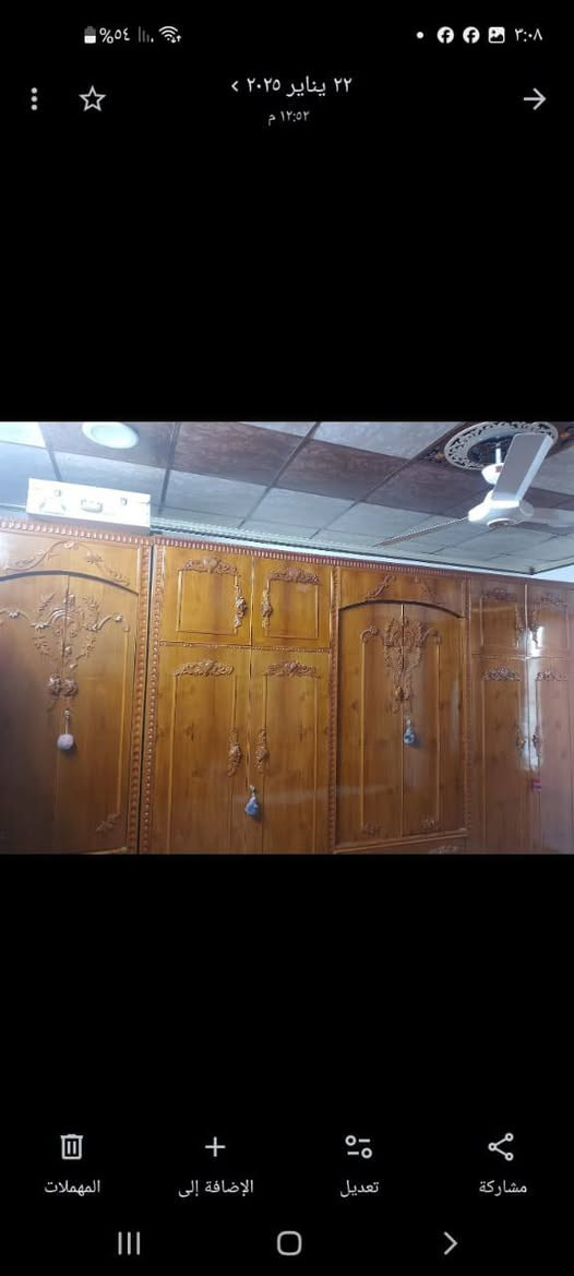 خشب للبيع ممستعمله هواي سنه وحده سعر مليون 700 وبيه مجال وشراي يتصل عل رقم ممتجد عل فيس ***********
