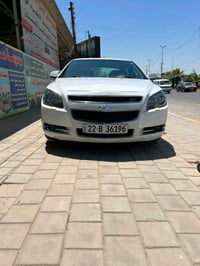 ماليبو ٢٠١٢ • خليجي • كبل تحويل