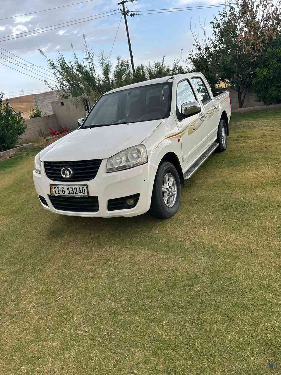 دير • ٢٠١٣ • رقم سنوي