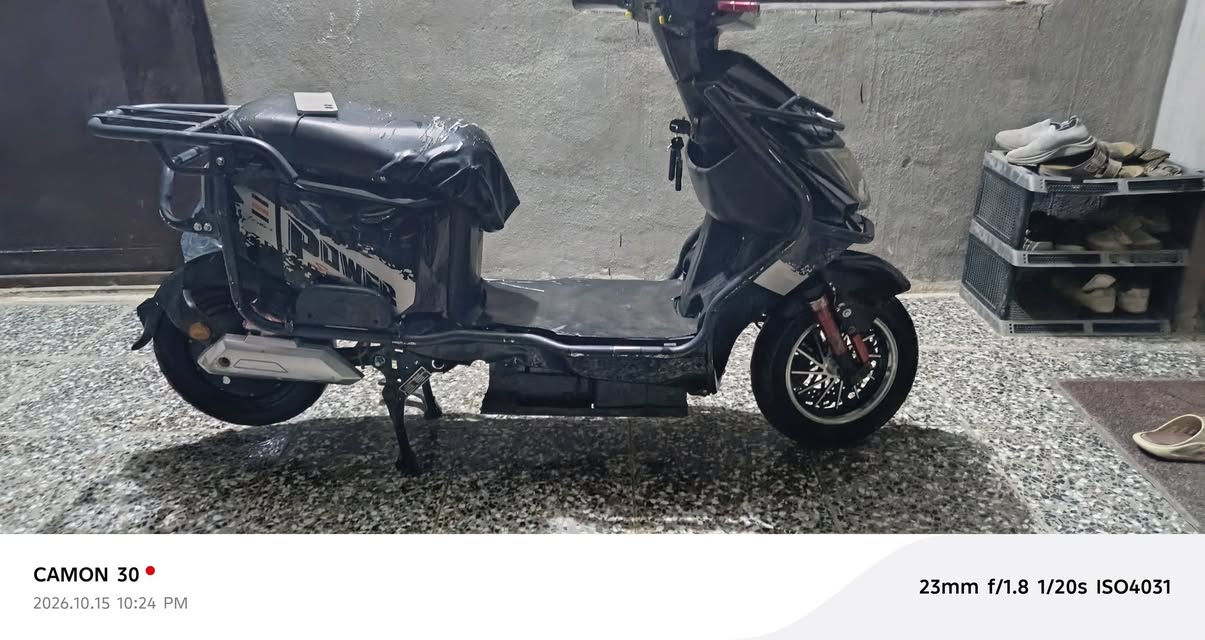 دراجة شحن • بطاريات نضيفات • مستعجل