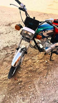 نامه • مكينة متياز • شاصي متياز