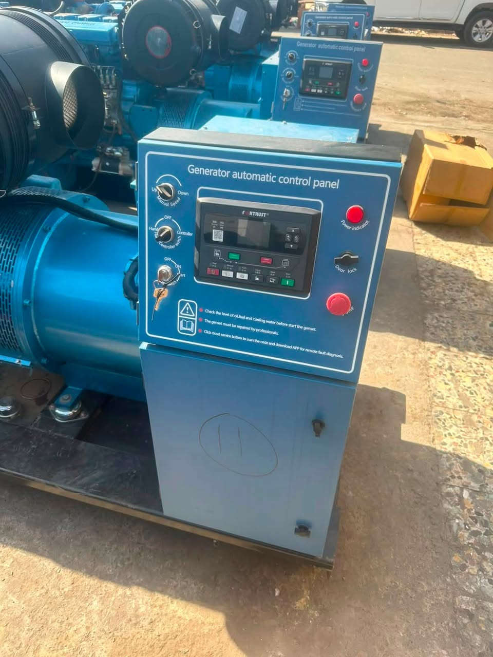 سلام عليكم  

تم وصول وجبة مولدات نوع WEICHAI  اشتاير 

حجم 400 KVA كيفي  بلادي زيرو صفر 

عنوان كراده خارج مجمع مشن مقابيل شارع جاك عبود 

الاستفسار اتصل 
***********
***********
ادخل شاهد فيديو
