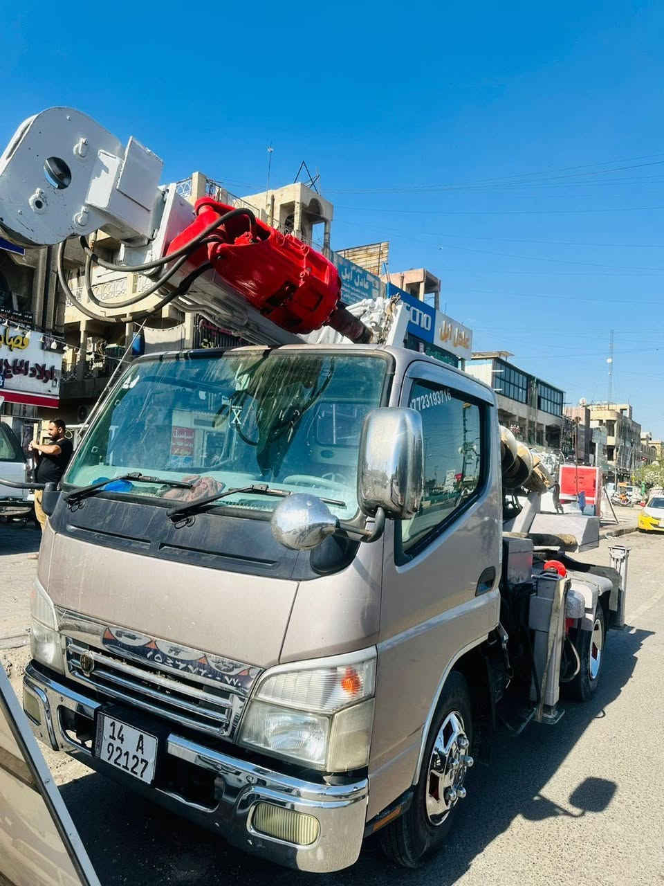 حفاره للبيع ***********
