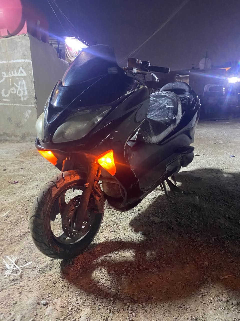 فورصه • صفر8 • نقصه