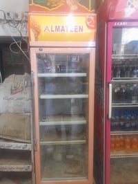 برادين • المتين • كربلاء