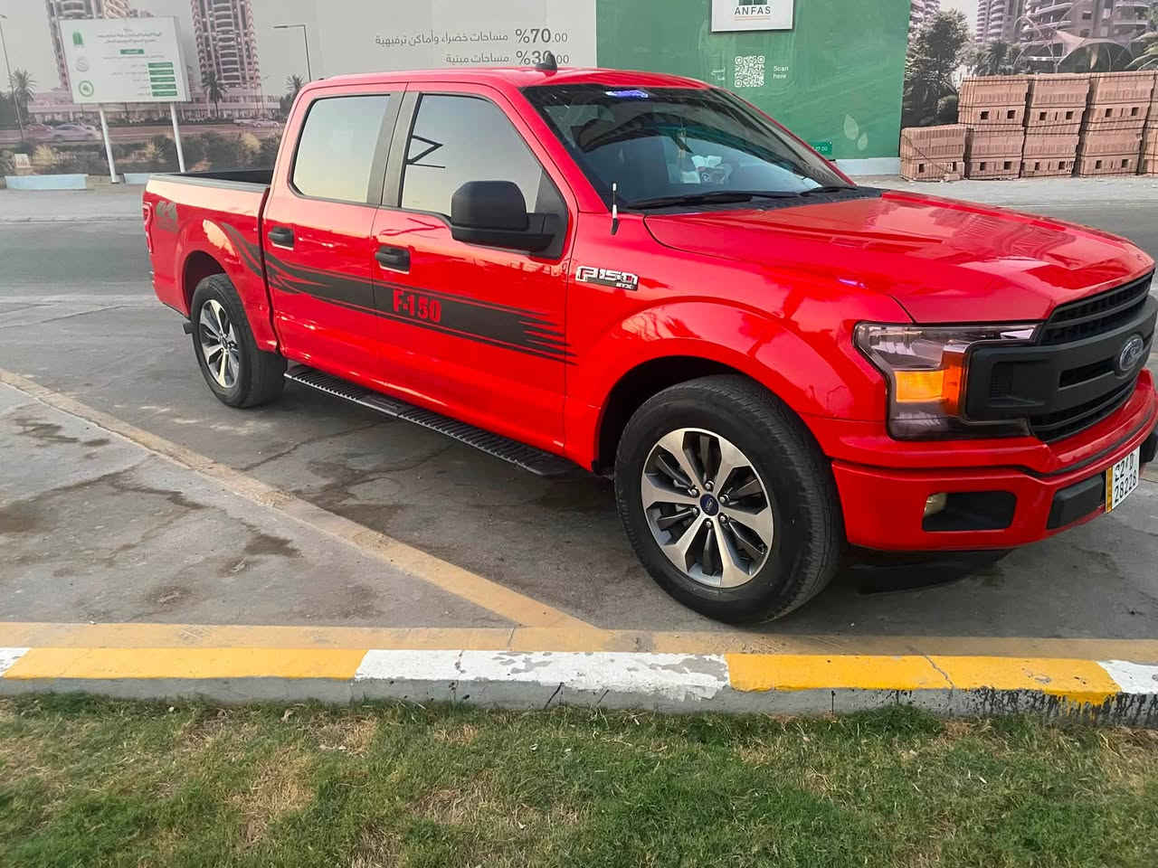 السلام عليك فورد F150للبيع اومراوس موديل 2020باب طويل بدي قصير محرك 2700تون تيربو 6سلندرالمرغوب كير 10نمر ماشيه 69الف فقط جاهزه من جميع النواحي رقم اربيل بسمي السعر 210دفترين وعشر ورقات للاستفسار ***********بغدادالغزاليه
