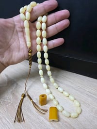 مقابض • امعرك