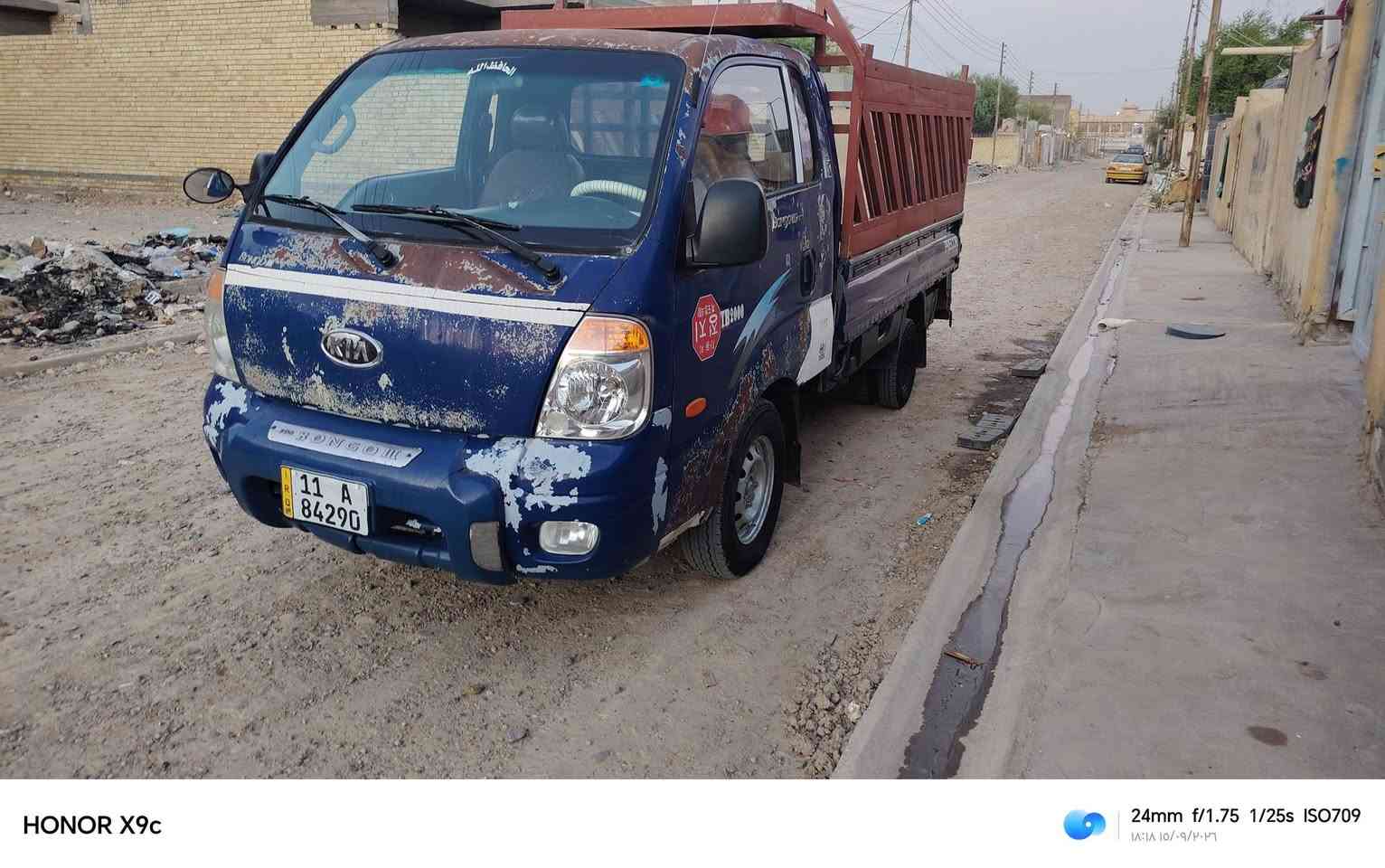 سلام عليكم موديل ٧ مكينه مسكر بم اونوزل بغداد بسمي تحويل مباشر لسياره تخم تاير جديد صدر جديد لسياره جارده مابيه ضربه ابد لسعر ٧٤ وبيه مجال مكاني بغداد حسينيه المعامل ***********

نص مكتوب في الصور:
- HONOR X9c 24mm f/1.75 1/25s ISO453 18:19 10/09/2026
- HONOR X9c 24mm f/1.75 1/20s ISO4428 18:18 10/09/2026
- HONOR X9c 24mm f/1.75 1/25s ISO697 18:18 10/09/2026
- HONOR X9c 24mm f/1.75 1/25s ISO709 18:18 10/09/2026
- HONOR X9c 24mm f/1.75 1/25s ISO638 ۱۸:۱۸ ۱۴۰۳/۰۹/۲۰