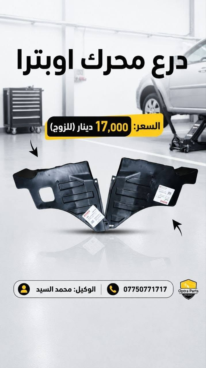 للحجز وتساب *********** فقط
