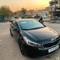 فورتي • ٢٠١٨ • رقم اربيل