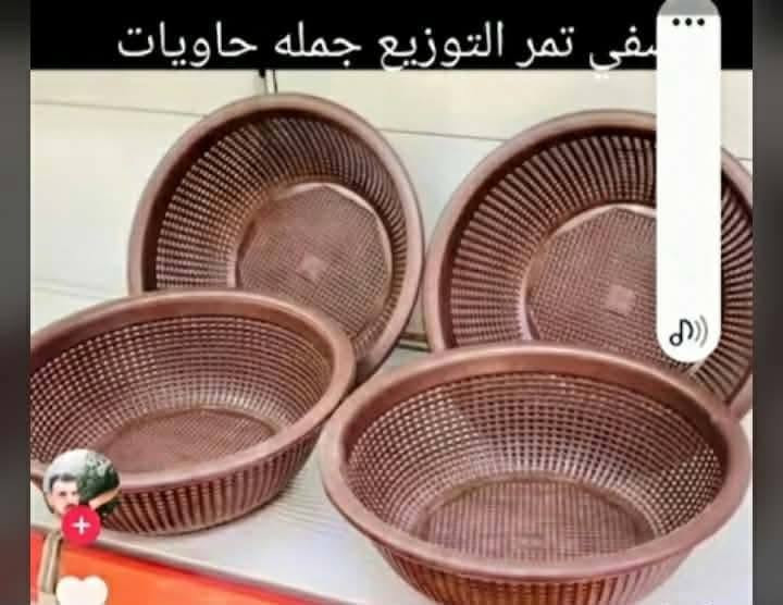 يتوفر لدينا كافه انواع مصافي التمر للموسم الجديد جمله ومفرد وبأسعار تنال رضاكم في مكتبه النبأ الهارونيه قرب منفذ الرتيل وحياكم الله  *********** علما انه توجد خدمه توصيل لكافة محافضات العراق
