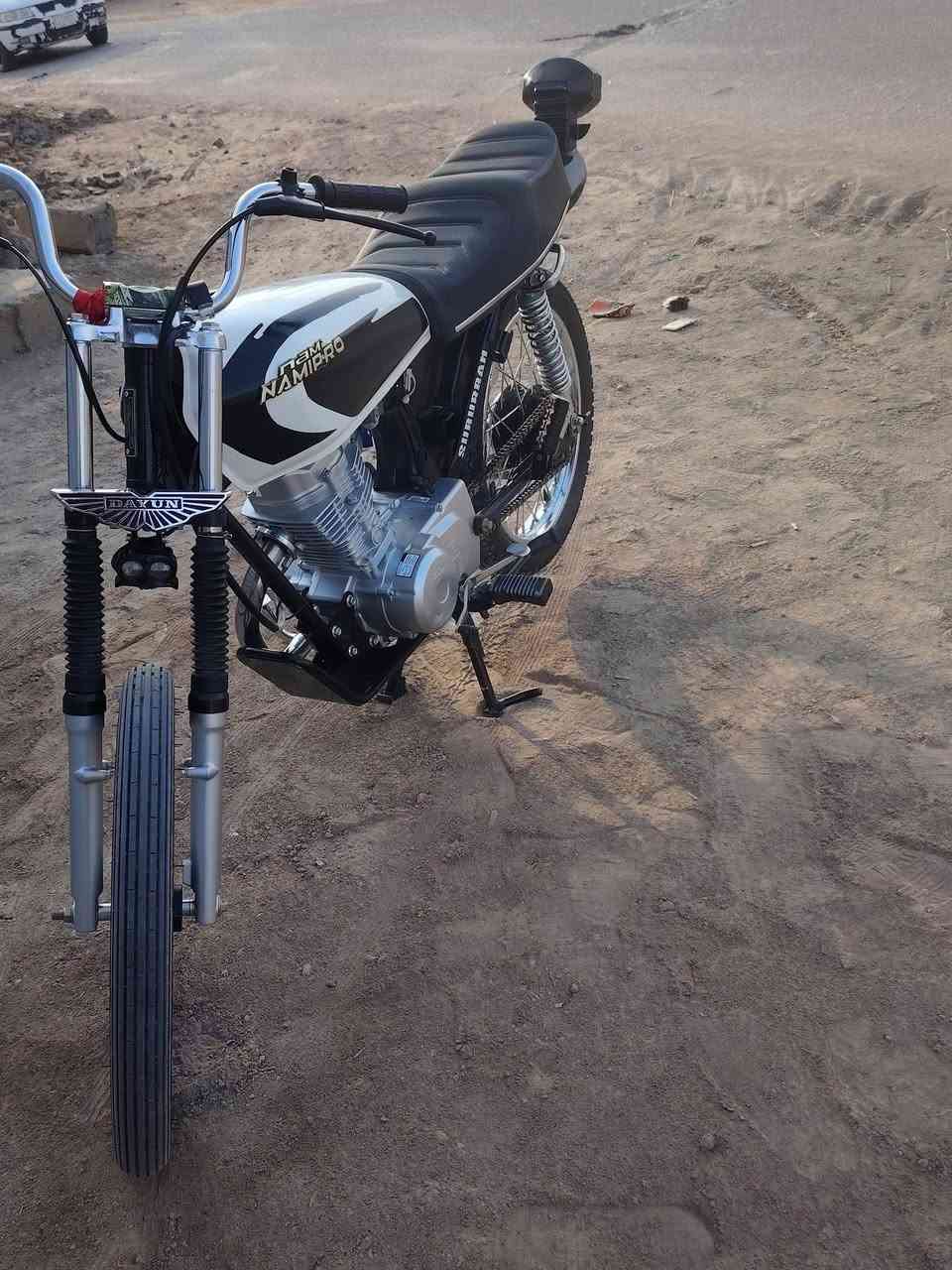 سكنر • تعميره • تبديله