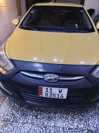 اكسنت هاج باك • ٢٠١٥ • الخضراء