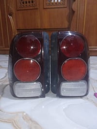 بگلايت • بلايزر
