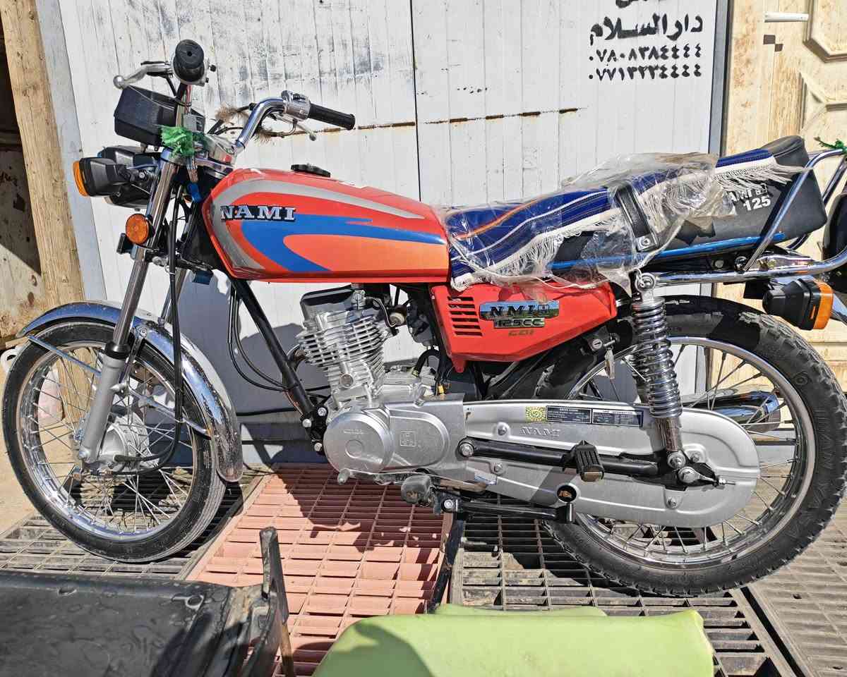 سلام عليكم دراجه نامه سكنر دراجه نضيفه ومحافض عليها مال جناي بس حتاجيت ومستعجل على بيعتها وكيلها بل مجر هاذه رقمي بيه بس وتساب بس واتساب ***********
