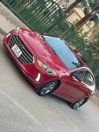 النترا • ٢٠١٨ • رقم بغداد