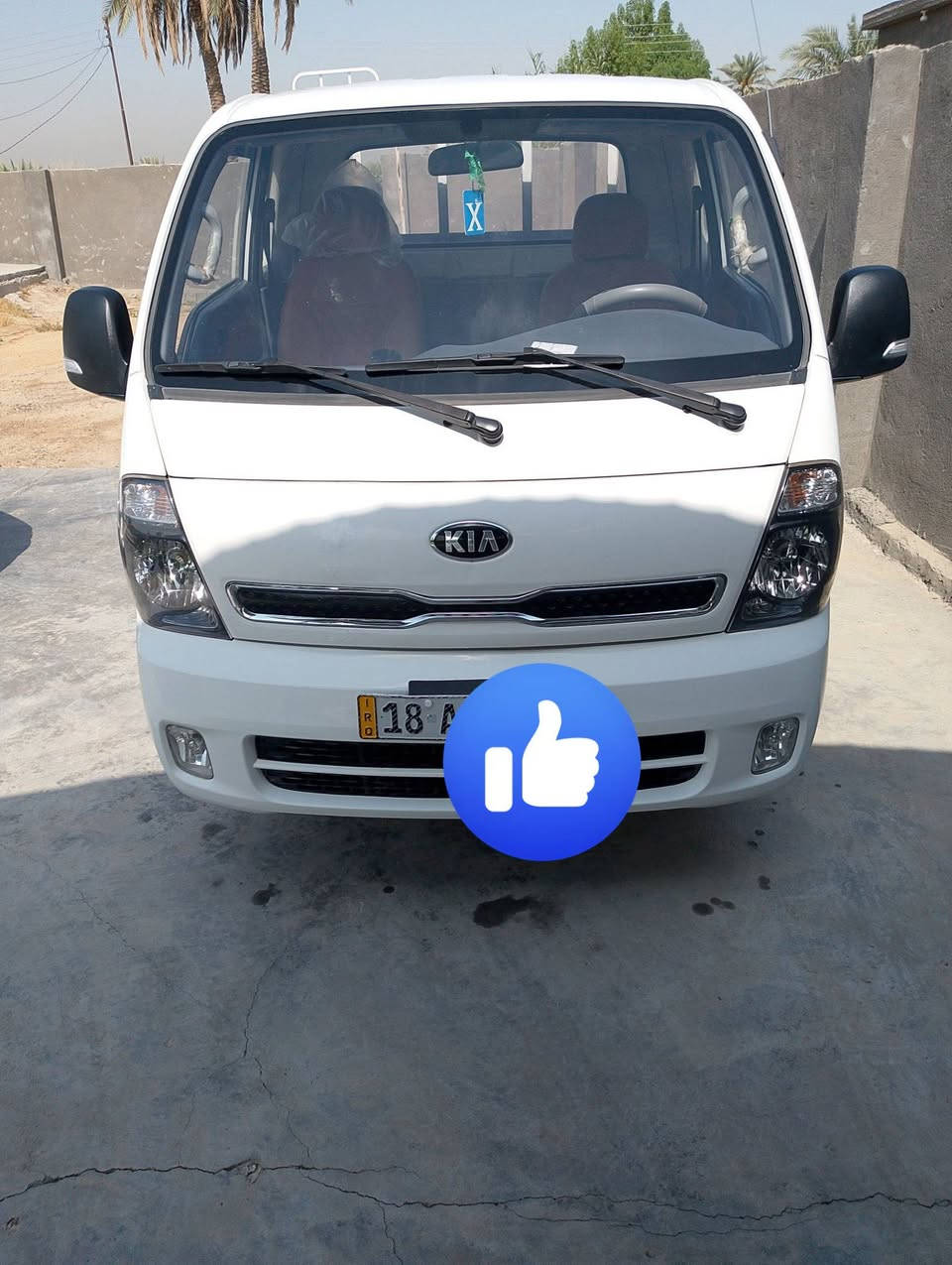 البيع 20كفاله بس شبر بارد بل بنيد سياره رقم بابل بسمي عنوان بابل المسيب طريق جلاويه السعر128بيه مجال بصيط‏‪***********‬‏
