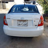 مابي عيب • جاهزة • سعر مناسب