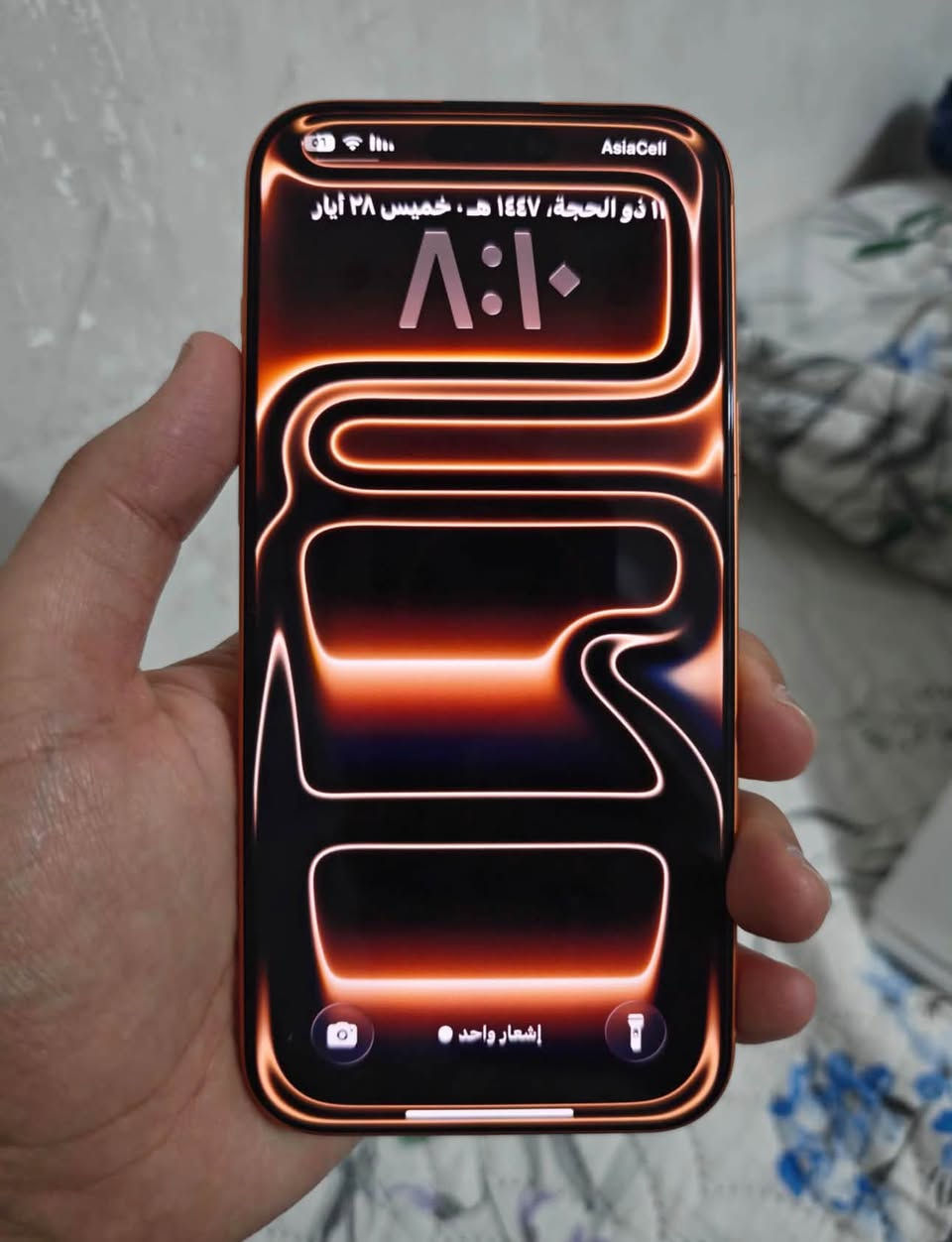 السلام عليكم ايفون 14 برو ماكس محور 17 برو ماكس ذاكره 256  جهاز جديد مكفول فقط شاشه فقط محور دبل ً’سيمكارت طبق الاصل كوالي عالي كلش مكاني بغداد 600سعره ***********

