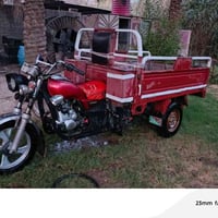 ستوته • ٢٠١٦ • وراق صولي