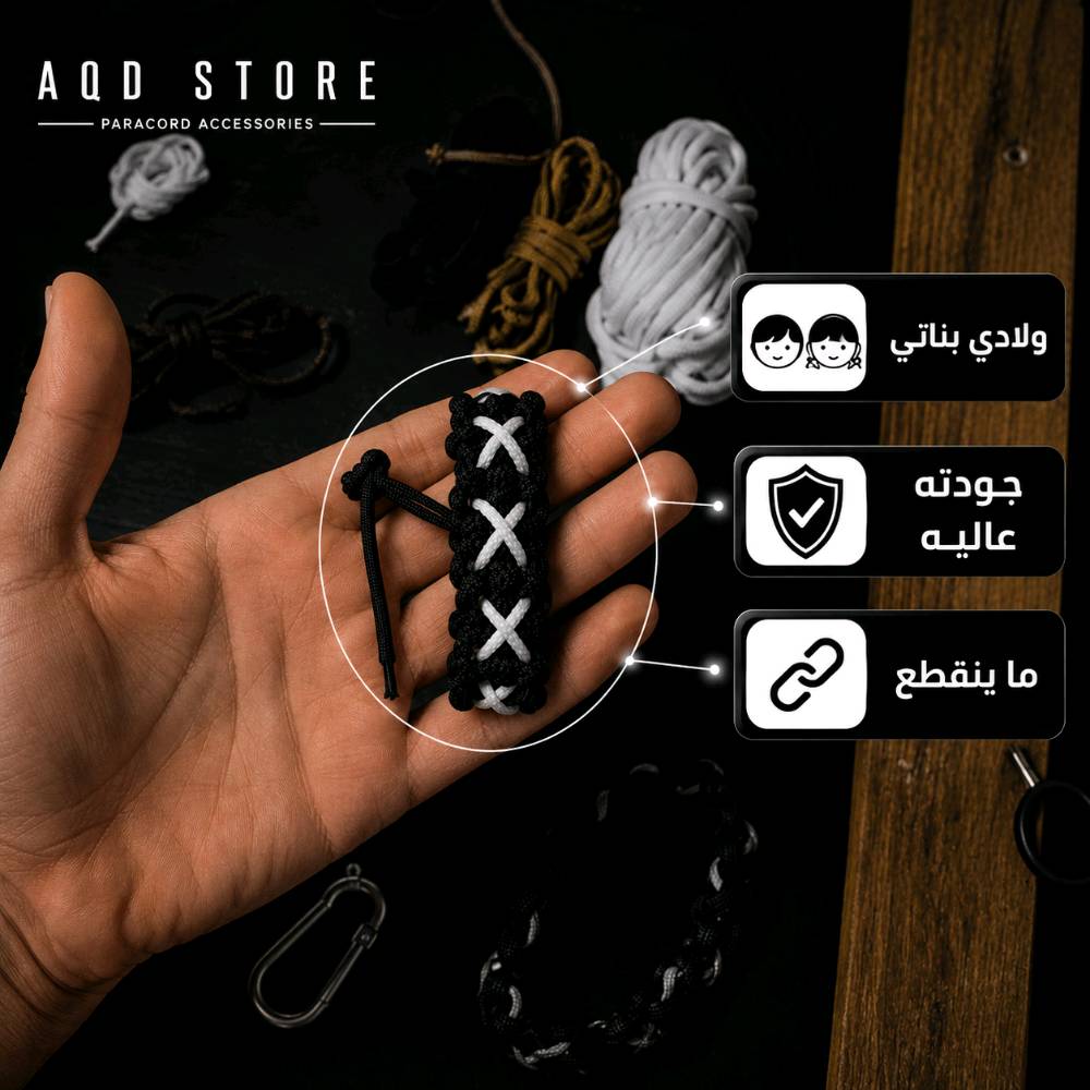خ