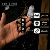 اكسسوارات شخصية