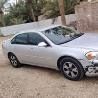 امبالا • مكينه وكير • رقم بصره