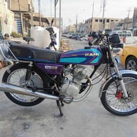 نامه • ٢٠٢٢ • شبه معرض