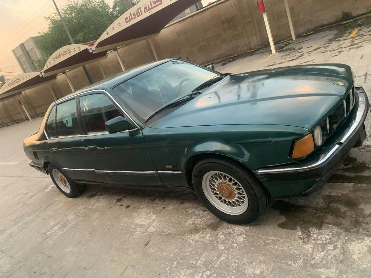 بي ام ٩٣ • مكفولات • الجسر السادس