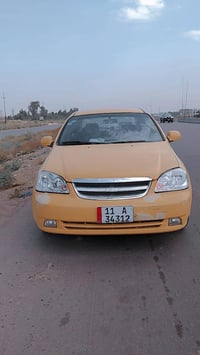 محرك شرط • مشكلة الكير • ابوغریب